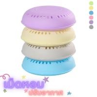 ราคา เม็ดน้ำหอมปรับอากาศ เม็ดหอมดับกลิ่นแบบเม็ด มีกาวแปะผนังได้ น้ำหอมดับกลิ่นแบบเม็ด สินค้าพร้อมส่ง!!!!! (42507840216)