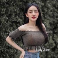 ราคา ไหมพรมเปิดไหล่ เกาะอกไหมพรม (5919409464)