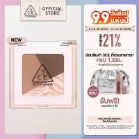 ราคา [ใหม่!] 3CE Color Grid Eyeshadow คัลเลอร์ กริด อายแชโดว์ 3 ฟินิชในตลับเดียว แมท ชิมเมอร์ กลิตเตอร์ (44461694725)