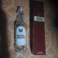 ราคา ขวดหงษ์ทองเปล่า 700cc. (29466510832)