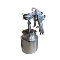 ราคา กาพ่นสีกระป๋องล่าง 1.3 MM ยี่ห้อOKURA รุ่นW71S-1.3 (26681713949)