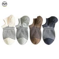 ราคา [พร้อมสต็อก 2 คู่] สไตล์ญี่ปุ่น มูจิ สไตล์/ถุงเท้าผ้าฝ้ายผู้ชายเป็ด/ถุงเท้าลาย/ถุงเท้าที่มองไม่เห็น/ถุงเท้าผู้ชายระบายอากาศดูดซับเหงื่อ (23967056705)