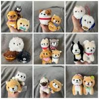 ราคา พวงกุญแจตุ๊กตาน้องหมา ชิบะ ปอม อมูส shiba Amuseไซส์3-5 นิ้ว มือสองจากญี่ปุ่น✨ (24316807676)