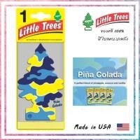 ราคา แผ่นหอมปรับอากาศต้นสน Little trees กลิ่น pina colada ส่วนผสมที่ลงตัวของมะพร้าว สัปปะรดและวนิลา (959435508)