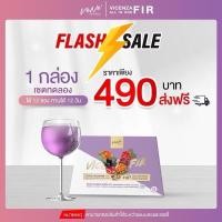 ราคา [ของแท้ ส่งฟรี] VENE VENEKA VICENZA ALL IN ONE FIR เวเน่ออลอินวัน เวเน่คอลลาเจน วิตามินผิวขาว 1กล่องมี12ซอง (26617624032)