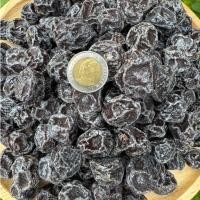 ราคา บ๊วยซากุระ 100 กรัม เม็ดใหญ่ ไซส์ L (27812515692)