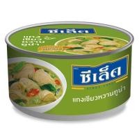 ราคา ซีเล็ค แกงเขียวหวานทูน่า 185 ก. (4319890252)