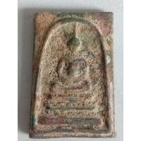 ราคา สมเด็จวัดระฆังฯพิมพ์ใหญ่พระประธาน (21110488114)