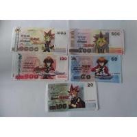 ราคา แบงค์กาโม่ แบงค์ปลอม 1บาท คละได้ ไม่มีขั้นต่ำ (6225433009)