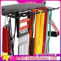 ราคา ชั้นวางอุปกรณ์ยิมอเนกประสงค์ ตะขอแขวนผนังเหล็กทนทาน ขนาด 17 นิ้ว ใช้งานง่าย (41016885668)