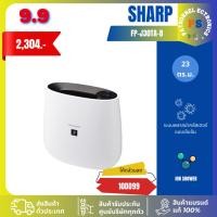 ราคา Sharp เครื่องฟอกอากาศ FP-J30TA ขนาดห้อง 23 ตรม.​พลาสม่าคลัสเตอร์ แผ่นกรองฝุ่นHEPA J30TA 30TA (1891484235)