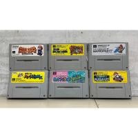 ราคา [รวมตลับแท้] เกม Mario ตลับ SFC (Super Famicom) Super Collection Kart World 2 Yoshi Paint RPG Picross Wario (9415881493)