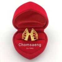ราคา แหวนทอง(ลายผีเสื้อ)หุ้มทองแท้100% (8683110613)