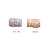 ราคา วี ฟาร์ม ตะกร้า กล้วยน้ำว้าตาก 90 กรัม (แพ็ก 6 ชิ้น) (40964339502)