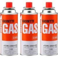 ราคา แก๊สกระป๋อง Iwatani Butane Fuel Cassette Gas 250 กรัม (3 กระป๋อง) Made in Japan (25020869893)