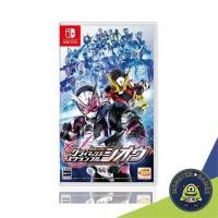 ราคา ai Kamen Rider Climax Scramble Zi-O Nintendo Switch game (เกมส์ Nintendo Switch)(ตลับเกมส์Switch) Kamen Rider Climax Swi (9479076983)