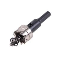 ราคา YOSHINO โฮลซอเจาะเหล็ก 18 มม. (42703644121)