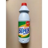 ราคา 500 มล. น้ำยาซักผ้าขาว (23833950163)