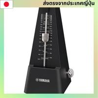ราคา Yamaha Metronome สีดำ MP-90BK สไตล์ปิรามิดสามเหลี่ยมสุดคลาสสิก เคลือบด้านช่วยลดการเกิดรอยนิ้วมือ ขับเคลื่อนด้วยสปริง【Direct from Japan】 (28474059521)