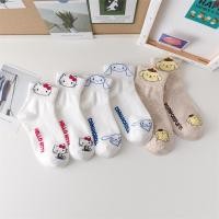 ราคา ถุงเท้า ผ้าฝ้ายแท้ ลายการ์ตูน Sanrio Cinnamoroll Pompompurin Hellokitty น่ารัก (2.29) (20585415244)