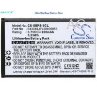 ราคา AC Cameron Sino 900mAh Battery for Swissvoice ePure, fulleco DUO, DECT 6.0, V2, weiss (21486494540)