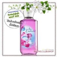 ราคา Bath & Body Works / Shower Gel 295 ml. (Be Enchanted) (2143630234)