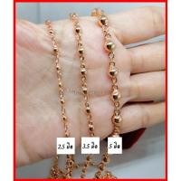 ราคา สร้อยคอนาค สร้อยคอพิ้งค์โกลดิ์ 18k ยาว 16-24 นิ้ว (6746761154)