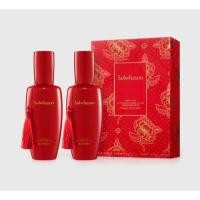 ราคา Sulwhasoo first care activating serum Ex 120 ml. ( 2020 new year limited edition) (3532792462)