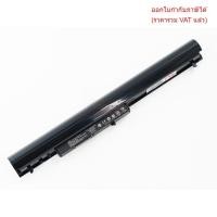 ราคา BATTERY แบตเตอรี่ Hp 14-R 15-R 14-D 15-D 14-G 15-G [0A03] [0A04] (OEM) (40663056652)