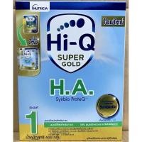 ราคา นมผง ไฮคิว เฮชเอ1 Hi Q HA1 , 600 g x 1 กล่อง ( Hi-Q HA 1 Hiq ) (12162629429)