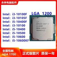 ราคา I3-10100F 10105f I5-10400F 10400 10600KF I7-10700KF CPU อ่างล้างจาน (43717125020)