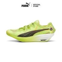 ราคา ♞,♘PUMA RUNNING - รองเท้าวิ่งผู้ชาย FAST-FWD NITRO Elite Ekiden สีเขียว - 38009401 UHD (43267963441)