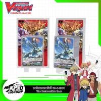 ราคา การ์ดไฟท์แวนการ์ดไทย V Extra Booster 01 (V-EB01) : The Destructive Roar (8890131689)