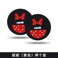 ราคา เบาะรองนั่ง กันลื่น ลายการ์ตูน Daquan น่ารัก แบบสากล สําหรับติดประตูรถยนต์ (25173405463)