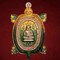 ราคา เต่าหลวงปู่หลิว รุ่นเจ้าสัวสุขใจ วัดสี่แยกเจริญพร เนื้อลงยา (27718912708)