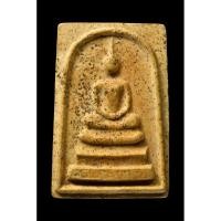 ราคา พระสมเด็จพระประธาน หลวงพ่อมุ่ย วัดดอนไร่ (40907291550)