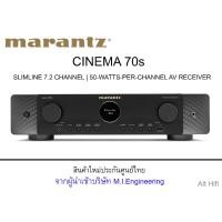 ราคา MARANTZ CINEMA 70s (BLACK) Slimline 7.2 Channel | 50-watts-per-channel AV receiver (22071111896)