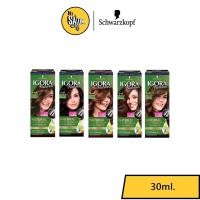 ราคา Schwarzkopf Igora Naturals ชวาร์สคอฟ อีโกร่า เนเชอรัลส์ ครีมเปลี่ยนสีผม (กล่องเขียว) (3979224715)