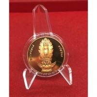 ราคา เหรียญพระพนัสบดี รุ่นที่ระลึกเปิดที่ว่าการ (21047370925)