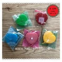 ราคา สายวัด&พวงกุญแจ แพคถุงมีลายน่ารักๆ ของชำร่วย ของที่ระลึกมีประโยชน์ ใช้งานได้จริง (6058988122)