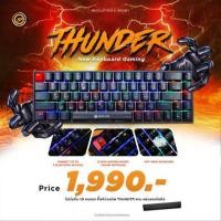 ราคา Neolution E-Sport Gaming Keyboard Thunder คีย์บอร์ดเกมมิ่ง (18461443071)