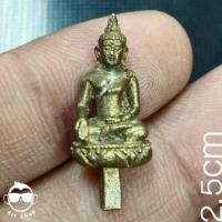 ราคา พระยอดธงไพรีพินาศ ในวโอกาสสมเด็จพระเทพฯ พระชนมายุ 48 พรรษา (22340024636)