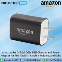ราคา Amazon 9W Official OEM USB Charger and Power Adapter for Fire Tablets, Kindle eReaders, and Echo Dot (14698087685)