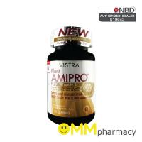 ราคา VISTRA Plant Amipro Plus Vitamin B 30 แคปซูล (1105022895)