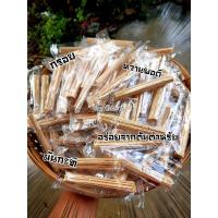 ราคา ตังเมกรอบ ขนมไม้ พร้อมส่ง 35 บาท (3388220314)