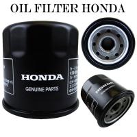 ราคา กรองน้ํามันเครื่อง มอเตอร์ไซค์ Superbike HONDA CBR 1000 600 CB400 CBR 500 CBR500 NC700 (16294762981)