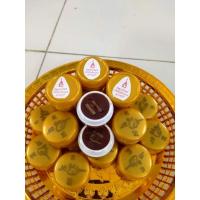 ราคา สีผึ้งหลวงปู่รอด วัดห้วยตะแคงราชบุรี (28000555247)