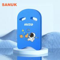 ราคา SANUK ส่งไว U/กระดานว่ายน้ำฉลาม แผ่นลอยน้ำฝึกว่ายน้ำ ผู้เริ่มต้นใช้ได้ ทั้งเด็ก ผู้ใหญ่ (44303046999)