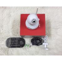 ราคา Lumira IP Camera กล้องวงจรปิดมือ 2 ราคาถูก (1673798027)