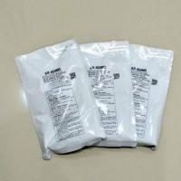 ราคา SHARP AR450SD ARM300U M420U 312U M350 M450 ตัวพัฒนาภาพ (28315809830)